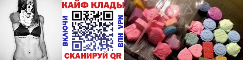 Какие есть наркотики Обоянь АМФ Конопля МЕФ КЕТАМИН Alpha PVP ГАШ