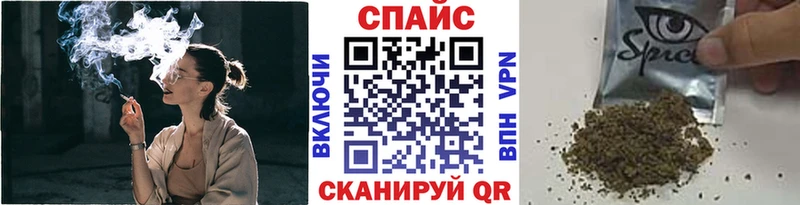 БУТИРАТ бутандиол Обоянь