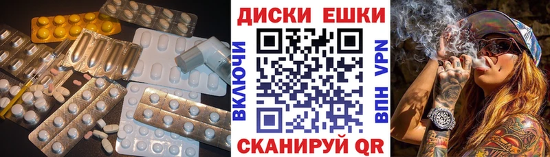 где купить наркоту  Обоянь  Ecstasy 280мг 
