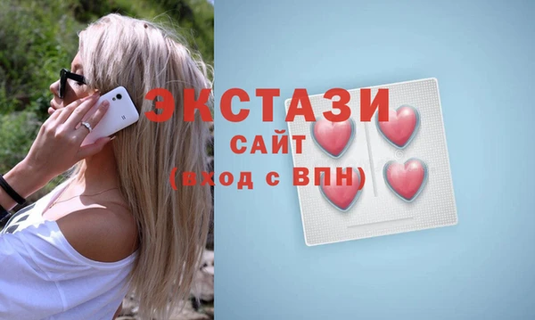 дмт Балахна