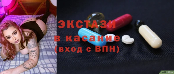 jwh Баксан