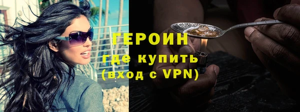 амф Балабаново