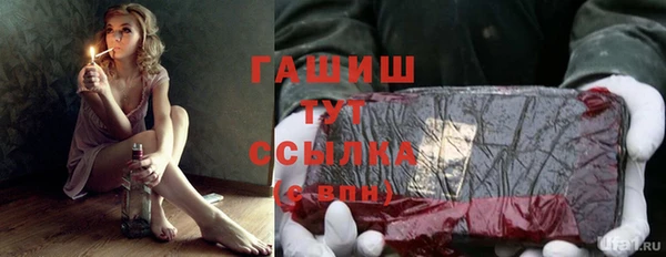 jwh Баксан