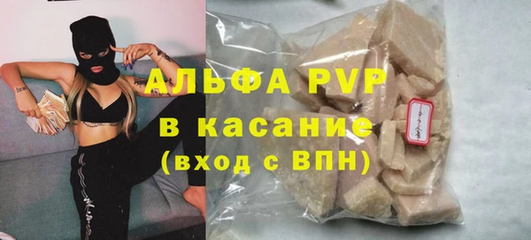 jwh Баксан