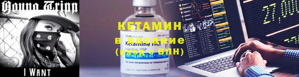 дмт Балахна