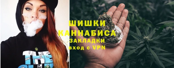 гашиш Аркадак