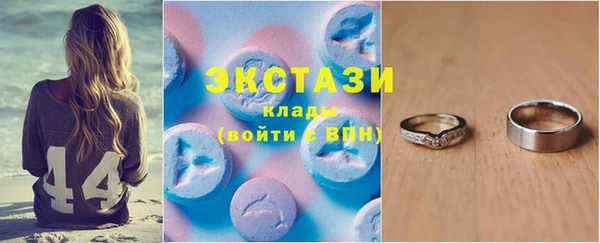 jwh Баксан