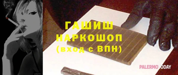 jwh Баксан