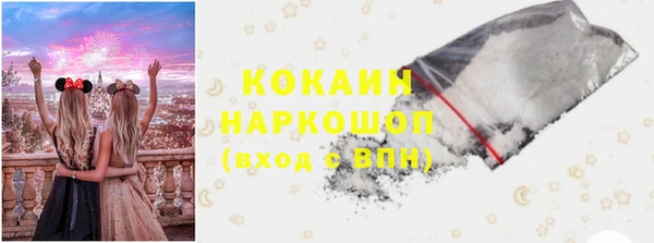 амф Балабаново