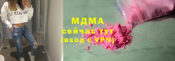 дмт Балахна