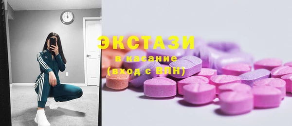 дмт Балахна