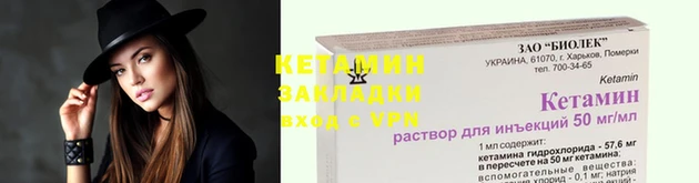 амф Балабаново