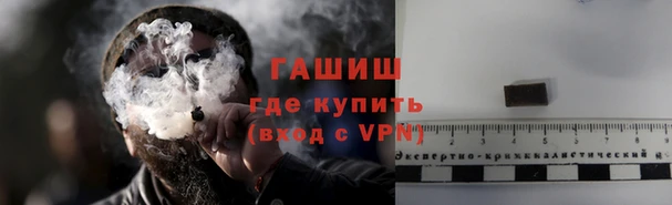 jwh Баксан