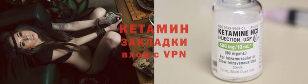 дмт Балахна