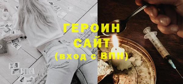 дмт Балахна