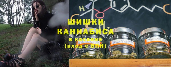 jwh Баксан