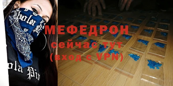 бутик Карталы