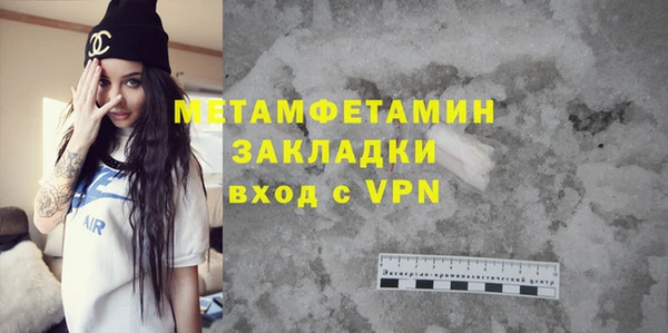 jwh Баксан
