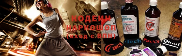 jwh Баксан