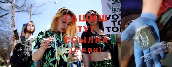 дмт Балахна