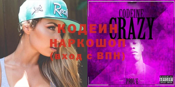 амф Балабаново