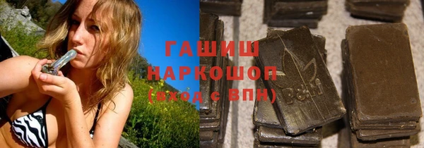 jwh Баксан