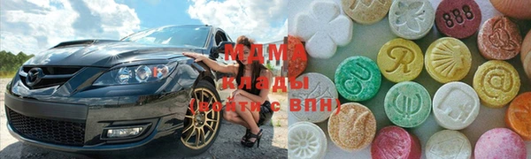 дмт Балахна