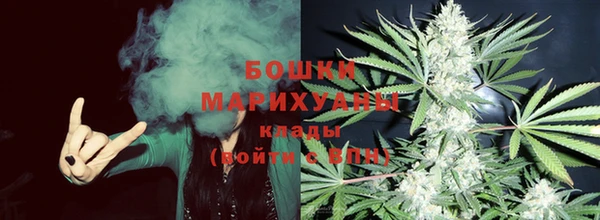 синтетический гашиш Киренск