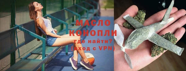 амф Балабаново